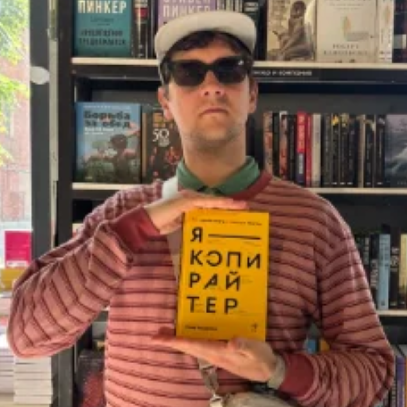 Лёша Жилин